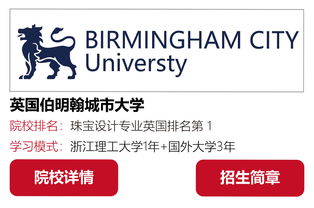 攜手九宮格，共繪中小企業的數字藍圖